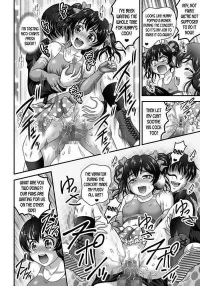 [Kuroyuki (Kakyouin Chiroru)] Ore Yome Saimin 7 (Love Live!) [English] [desudesu] [Digital]