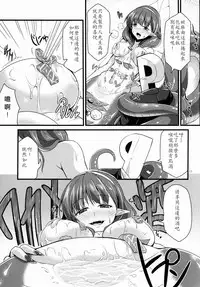 (Utahime Teien 8) [SeaFox (Kirisaki Byakko)] 346 Jingai Production Mayu (THE IDOLM@STER CINDERELLA GIRLS) [Chinese] [最愛加蓮漢化組]