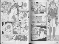 [U-Jin] Kanojo no Inbou 1 - Conspiracy 1