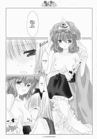 [Itigosizu Eri Natsume] A Gentle Song Cannot Be Sung (Touhou) [ENG]