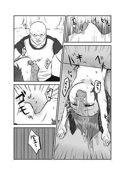 [02 (Harasaki)] Shukketsu Dai Service [Touhou Hen] (Touhou Project) [Digital]