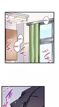 [Kaiduka] My Brother's Slipped Inside Me In The Bathtub (Ch.1 - 33) [English] (Ongoing)