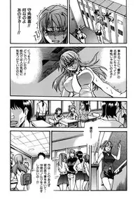 COMIC AUN 2005-11 Vol. 114