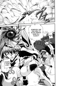 [Kumoi Takashi] Jyuki Enbu - The Gladiators of Artemis [English] [Kizlan]