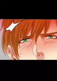 [The Yaoi Army][Joberu, Seru] Stealth (Ongoing)