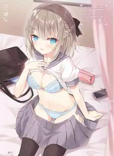 Dengeki Moeoh 2021-12