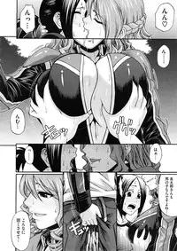 COMIC Megastore 2008-12