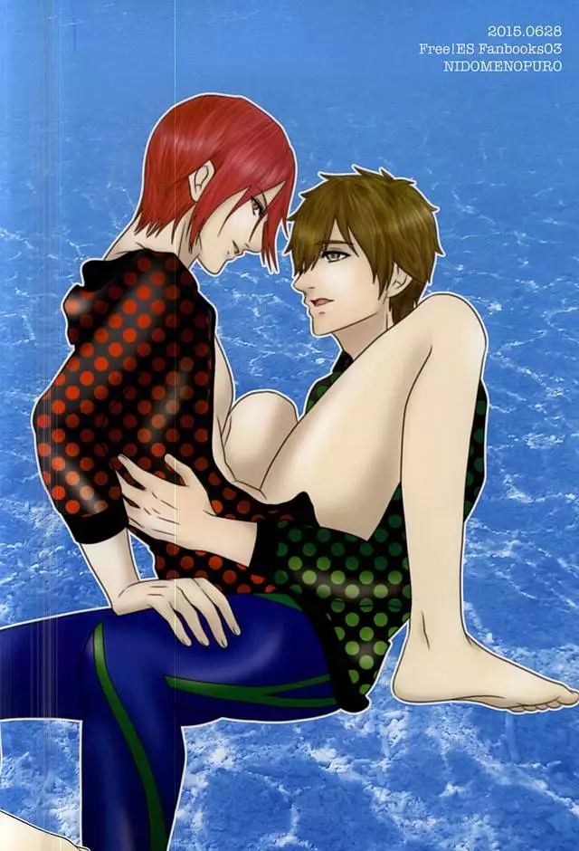 ファイトいっぱつ