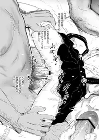 [baroQue (Jason)] SYL - Spread Your Legs [Digital]