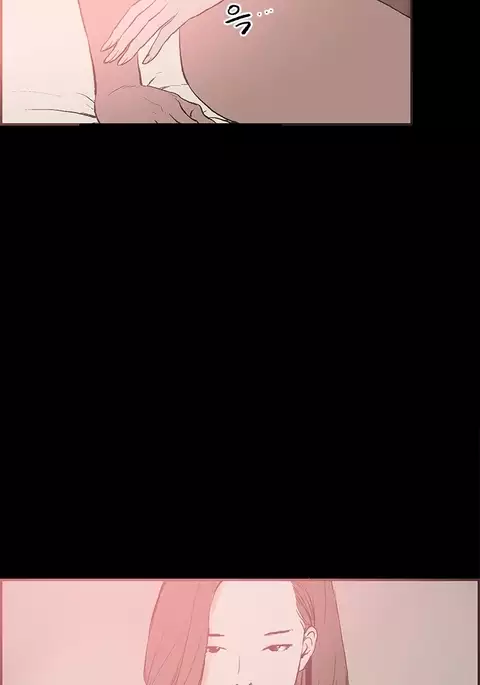 Cohabitation Ch.1-30