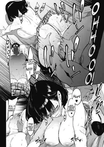 [Pija] Nagesen Kousai 1-4 [English] [Coffedrug] [Digital]