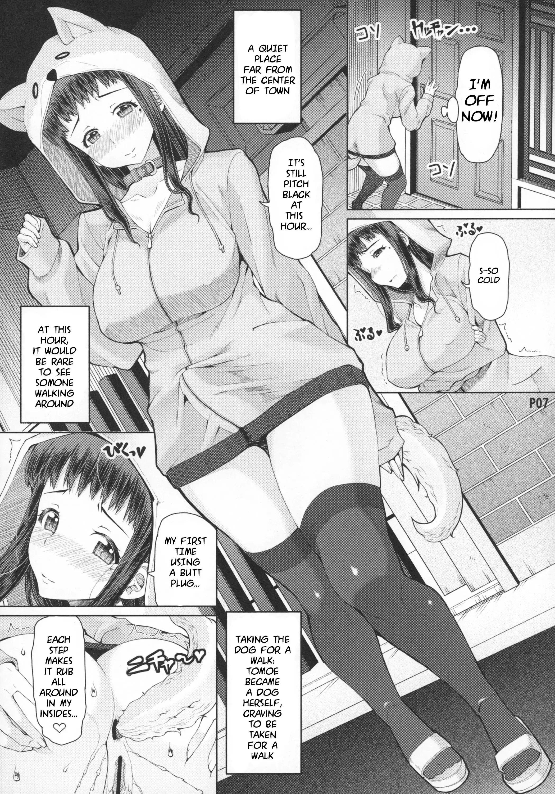 Futa On Dai-Yon Shou | A Certain Futanari Girl's Mastubation Dairy 4 English Translation