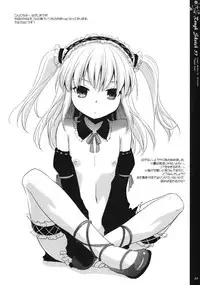 (C79) [Digital Lover (Nakajima Yuka)] Rough Sketch 57