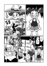 (C59) [Juukan Oukoku (Toyoshima Yuusaku)] Yuusaku No Doremi♪ (Ojamajo Doremi) [English] [biribiri]