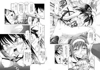 (Puniket 16) [gallery walhalla (Kanoe)] Suzumiya Haruhi no Gimu (The Melancholy of Haruhi Suzumiya)