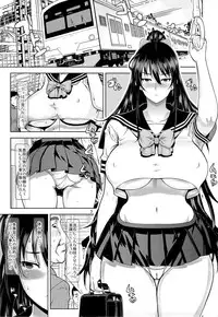 (C85) [Dorepooru (Leopard)] Leopard Hon 21 no 2 (Witch Craft Works)