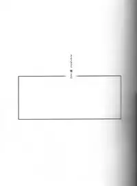 [Jugendherberge (Umai Sake)] Op.10-3 (Tengen Toppa Gurren Lagann)