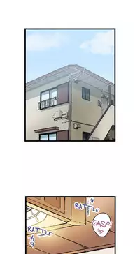 [Kaiduka] My Brother's Slipped Inside Me In The Bathtub (Ch.1 - 33) [English] (Ongoing)