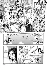 [Shiwasu no Okina] Shining Musume. 6. Rainbow Six [English] [desudesu] [Decensored]