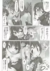 (C87) [Akikaze Asparagus, RPG COMPANY 2 (Aki)] Have Patience! (Touhou Project)