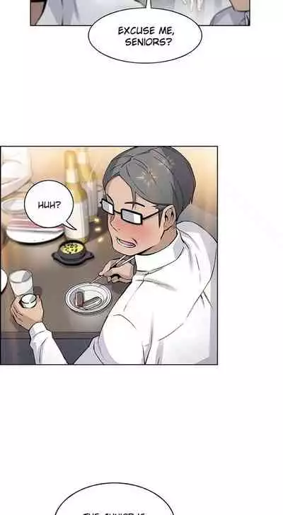 Housekeeper [Neck Pillow, Paper] Ch.30/49 [English] [Manhwa PDF]