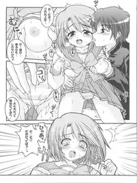 (C68) [Gekka Bijin, Bottomress Pit (Yatogami Shido, Bonzakashi)] IINNCYOKO (ToHeart 2)