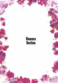 [Otabe Dynamites (Otabe Sakura)] Mahou Fuuzoku Deli heal Magica Soushuuhen (Puella Magi Madoka Magica) [English] =Pineapples r' Us= [Digital]