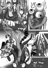 [Zakkin Kougyou (Zakkin)] Kuro no Ugomeku Rougoku de [Chinese] [贝尔西行寺个人汉化] [Digital]