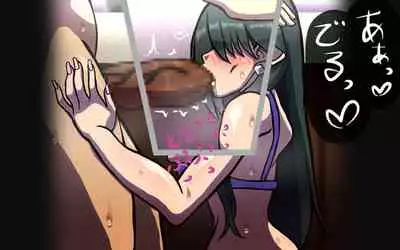 [Omukaiza] Itsumo no Koukei Season5