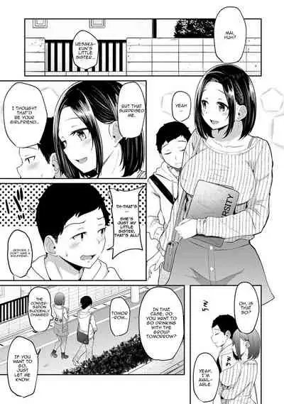 [Yuna] Asa Okitara Imouto ga Hadaka Apron Sugata datta node Hamete Mita | I Woke Up to my Naked Apron Sister and Tried Fucking Her - Chapters 1-4 (COMIC Ananga Ranga Vol. 75-81) [English] [spicykestrel]