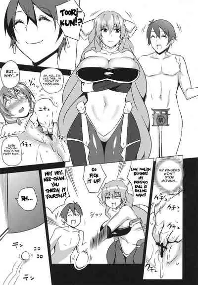 (C83) [Uruujima (Uruujima Call)] Yo no Tanoshii Sex Life | My Fun Sex Life (Kyoukai Senjou no Horizon) [English] {doujin-moe.us}