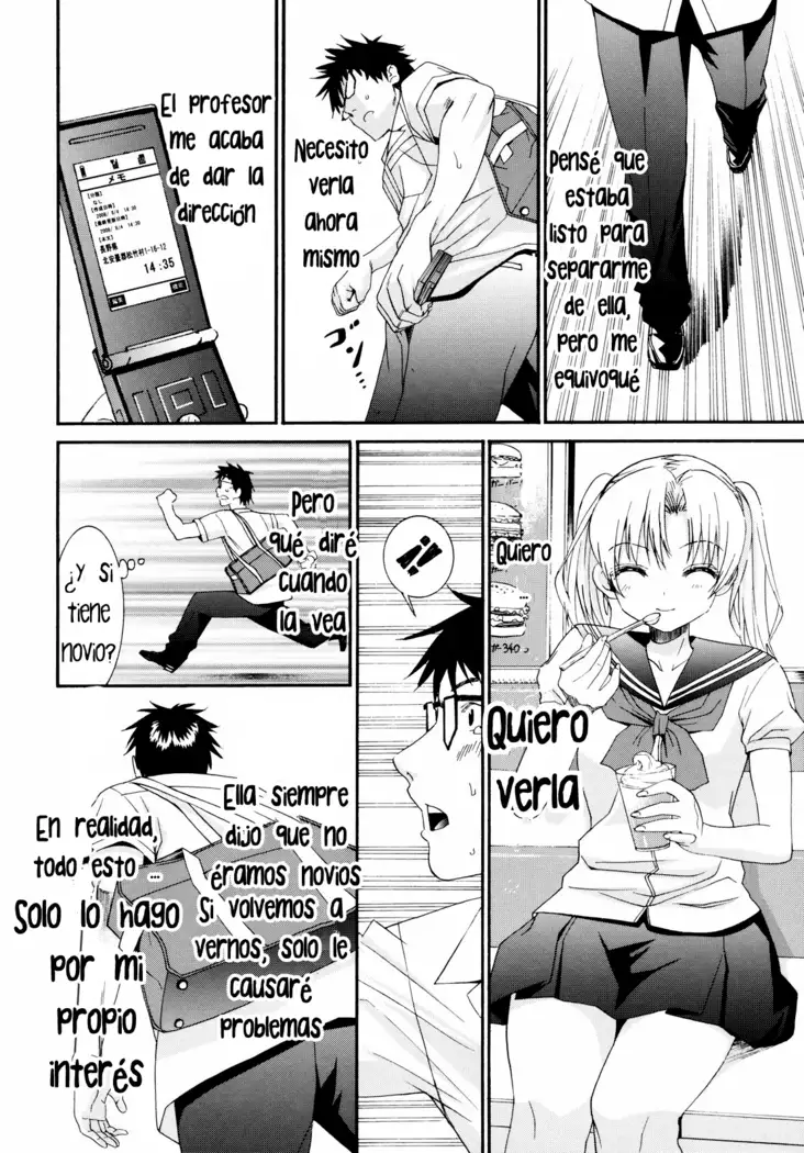 Yanagida-kun to Mizuno-san 2