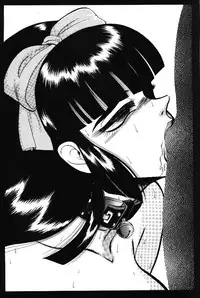 [Wingbird] Black and White