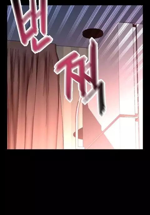 Love Parameter Ch.1-72