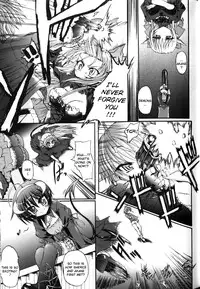 [Rougan] Ma ga Ochiru Yoru (The Night When Evil Falls) - Demonic Imitator Ch. 01-05 [ENG]