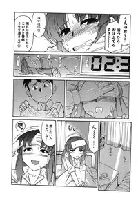 [Charlie Nishinaka] Cheers! 4