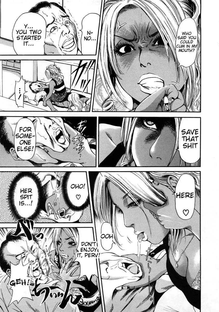 Black Gals @ Sexual Slave Discipline