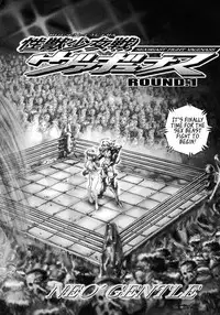 [Neo Gentle] Seijuu Shoujo Sen Vaginass Kanzenban - Sexbeast Fight Vaginass (Incomplete) [English] [Zero Translations]