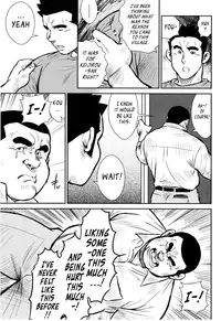 [Seizou Ebisubashi] Kagura Dance [Eng]