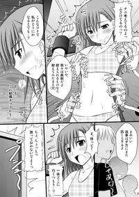 (C78) [Asanoya (Kittsu)] Seishin Houkai suru made Kusuguri makutte Ryoujoku shitemiru Test III (Toaru Majutsu no Index)