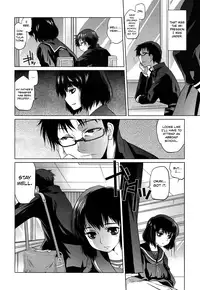 [Tomotsuka Haruomi] Glass Eater (COMIC 0EX Vol. 30 2010-06) [English] [Team Koinaka]