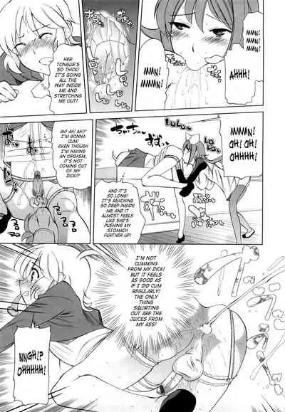 [Touge Hiro] Chotto Dake Mirai Gakuen ni Youkoso | Welcome to Near-Future Academy [English] [SaHa + LWB]