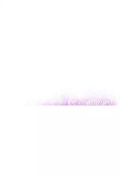 [Abio4, Worin] Streamer Aunt (1-30) [English] [Complete]