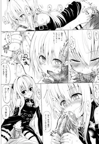 (COMIC1☆7) [HAMMER_HEAD (Makabe Gorou)] Geboku Keikaku Hatsudou! no Hazu ga...? (To LOVE-Ru Darkness)
