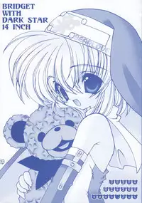 (C62) [Ruu Kikaku (Ruuen Rouga)] Buri Kama (GUILTY GEAR XX The Midnight Carnival)