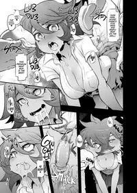 (C90) [DA HOOTCH (ShindoL)] Super Panpanronpa 1&2 [English]