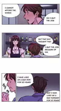 [Ramjak] Atonement Camp Ch.1-26 (English) (Ongoing)