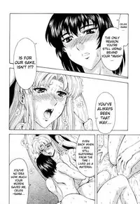 [Mukai Masayoshi] Dawn of the Silver Dragon 4 (English)