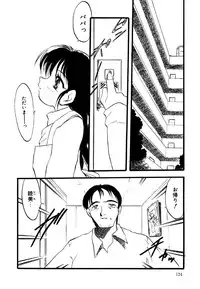 [Anthology] Little Pierce Vol.15