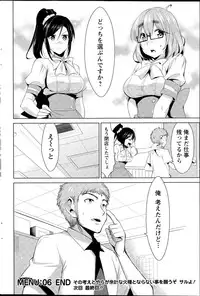 Action Pizazz 2015-07